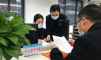 沧州公积金代办